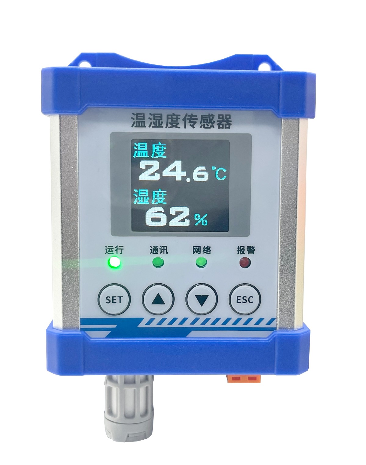 温湿度传感器正面